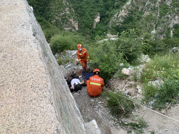 �o�ھW�r��