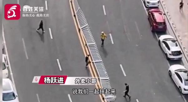 護欄網價格 護欄網價格