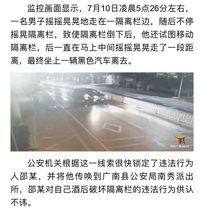 �o�ھW�r��