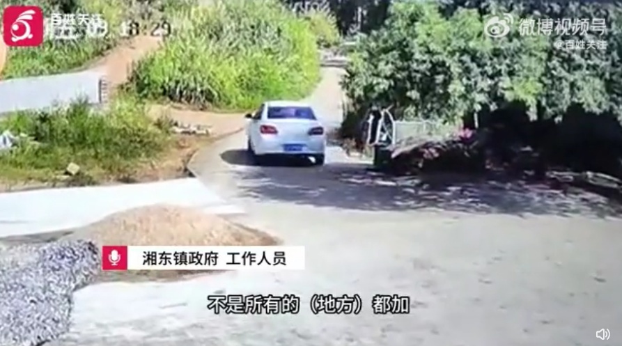 �o�ھW�r��