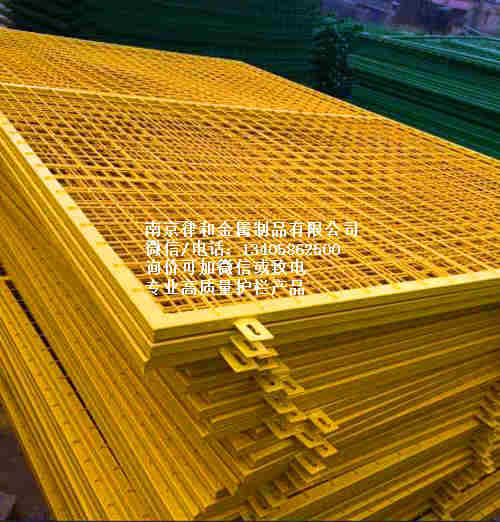 南京護欄網 南京護欄網